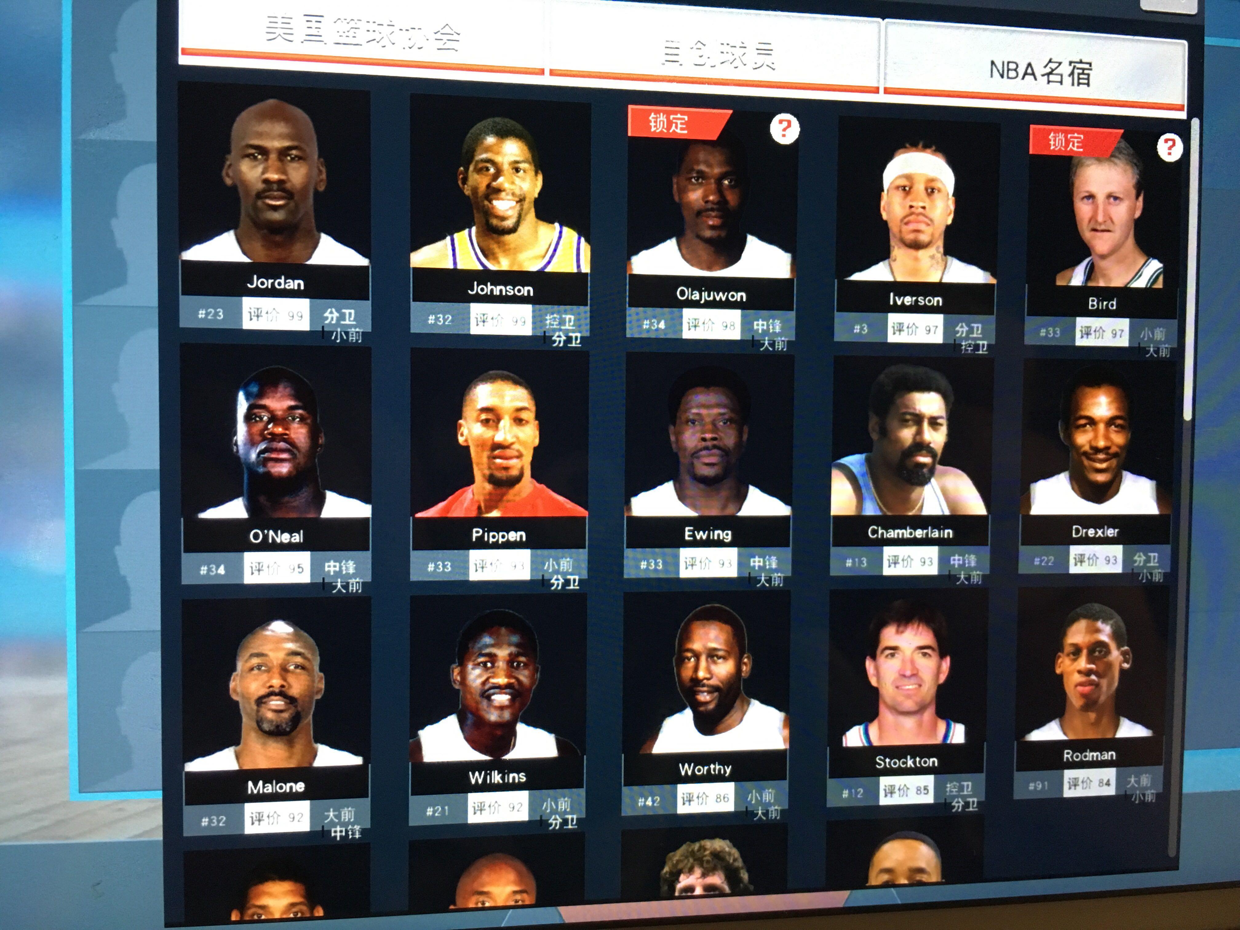 累了宝贵的 累了宝贵的