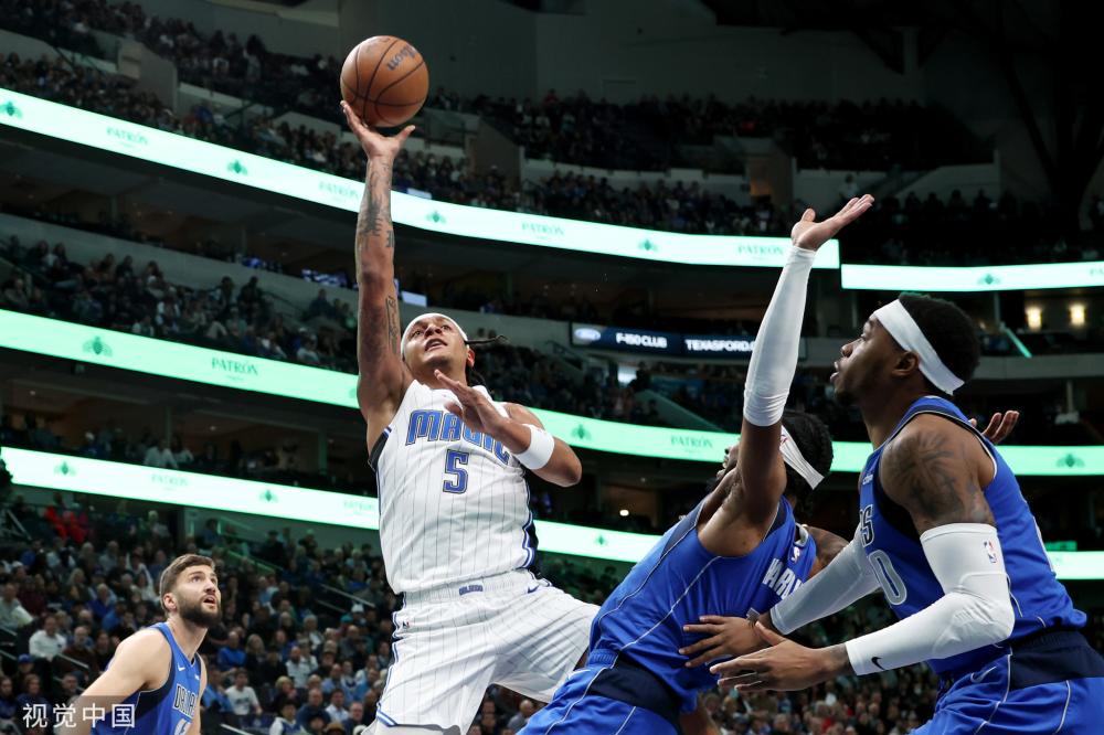 方中场的打 方中场的打